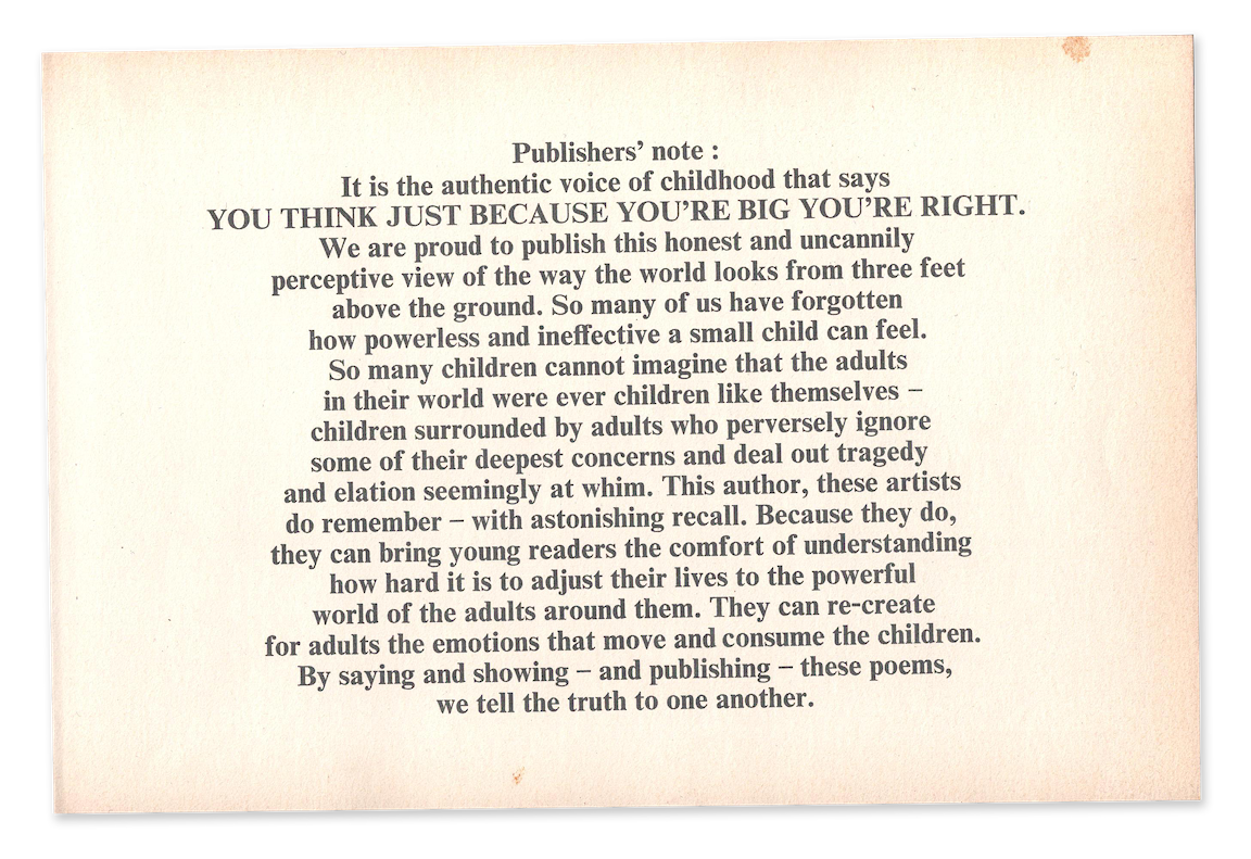 A page from a book.
